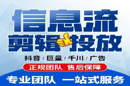 百度竞价排名策略优化：某公司广告投放效果翻倍的秘诀